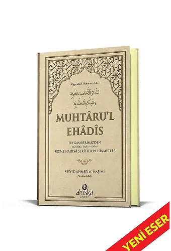 Muhtarul Ehadis