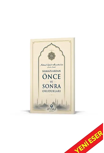 Mahmud Efendi Hazretlerinin Namazdan Önce Ve Sonra Okudukları (Cep Boy)