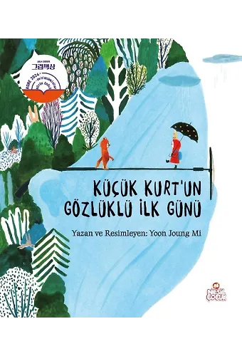 Küçük Kurt'un Gözlüklü İlk Günü