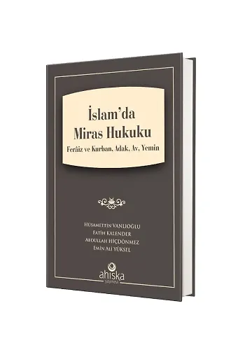 İslam'da Miras Hukuku
