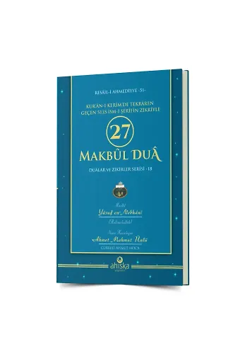 27 Makbul Dua