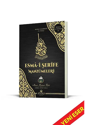 Esmai Şerife Manzümeleri