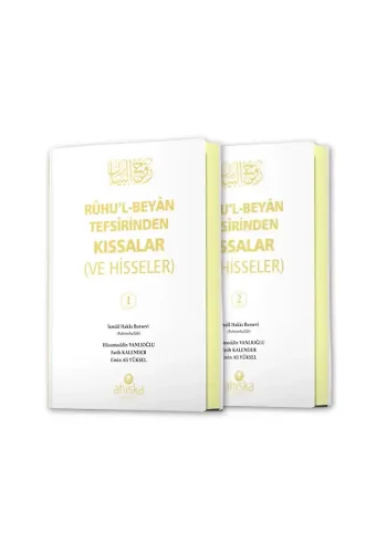 Ruhul Beyan Tefsirinden Kıssalar Ve Hisseler 2 Cilt Takım