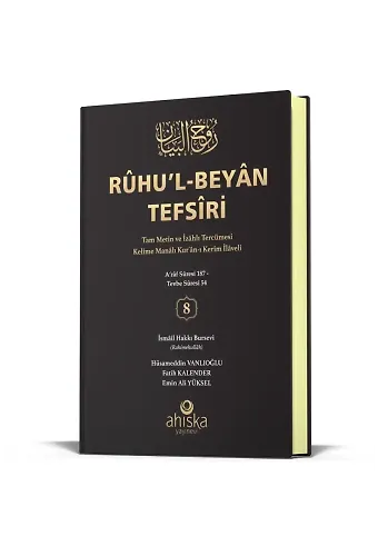 Ruhu'l Beyan Tefsiri 8. Cilt