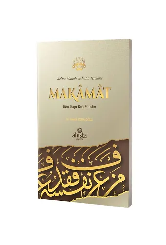 Kelime Manalı Ve İzahlı Makamat Tercümesi