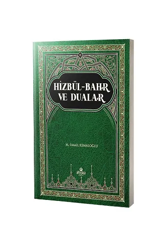 Hizbül-Bahr Tercümesi Ve Dualar