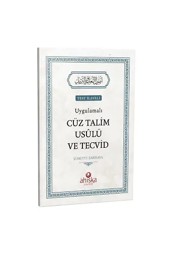 Uygulamalı Cüz Talim Usulü Ve Tecvid