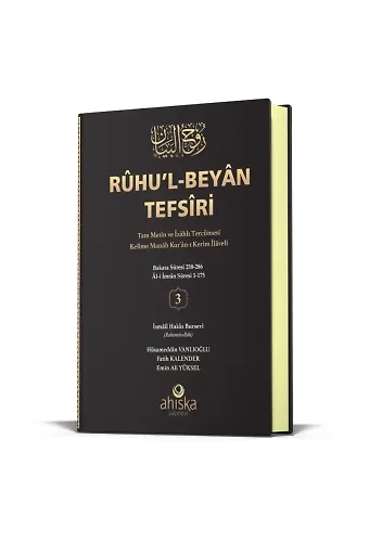 Ruhu'l-Beyan Tefsiri (3. Cilt)