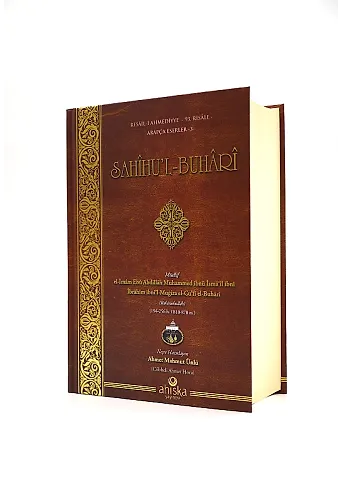 Sahihu'l Buhari (Ciltli)