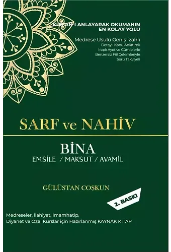 Sarf Ve Nahiv Bina / Emsile-Maksut-Avamil