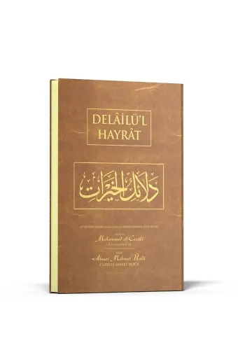 Delailü'l Hayrat Çanta Boy (Arapça)
