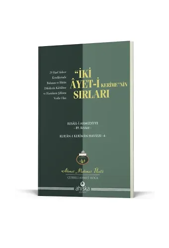 İki Ayetin Sırları