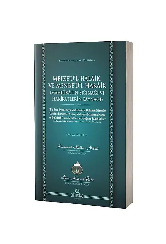 Mefzeul Halaik Ve Menbeul Hakaik
