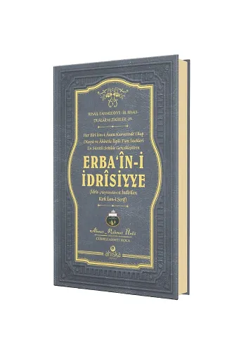 Erba‘în-İ İdrîsiyye (Ciltli)