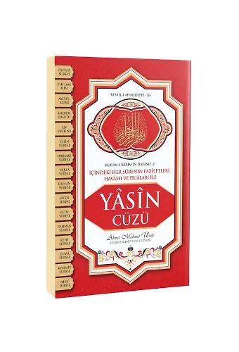 Yasin Cüzü Orta Boy Karton Kapak
