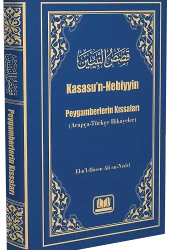 Kasasun Nebiyyin Arapça Türkçe Hikayeler