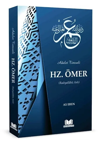 Hz. Ömer (R. A.)