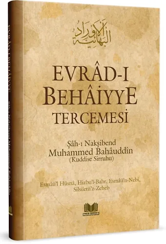 Evrad-I Behaiyye Tercemesi
