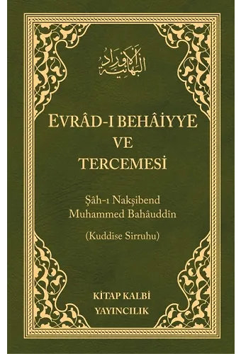 Evradı Behaiyye Ve Tercümesi (Çanta Boy)