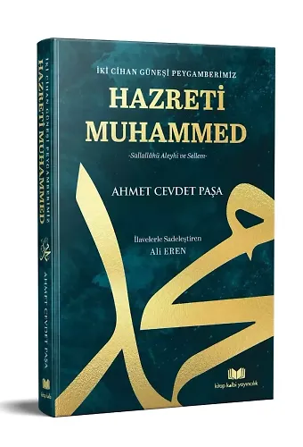 İki Cihan Güneşi Hazreti Muhammed