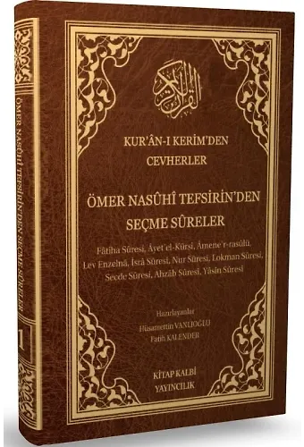 Kur'an-I Kerimden Cevherler (1.Cilt)