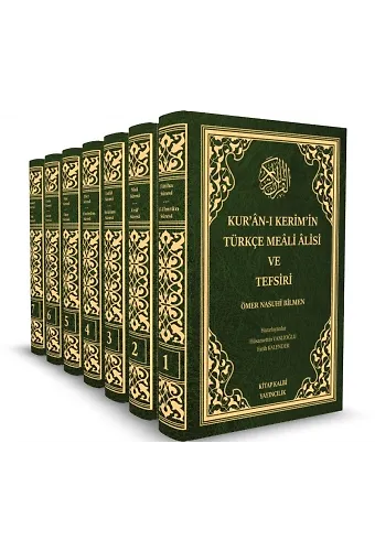Kur'an-I Kerim'in Türkçe Meali Alisi Ve Tefsiri