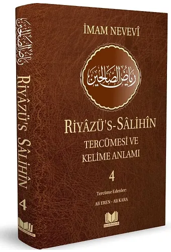 Riyazüs Salihin Tercümesi Ve Kelime Anlamı 4