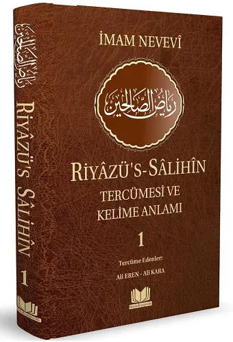 Riyazüs Salihin Tercümesi Ve Kelime Anlamı 1