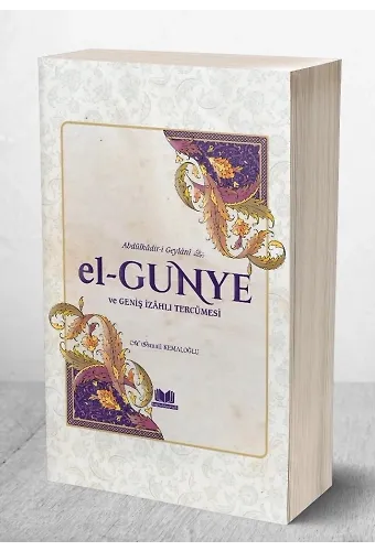 El-Gunye