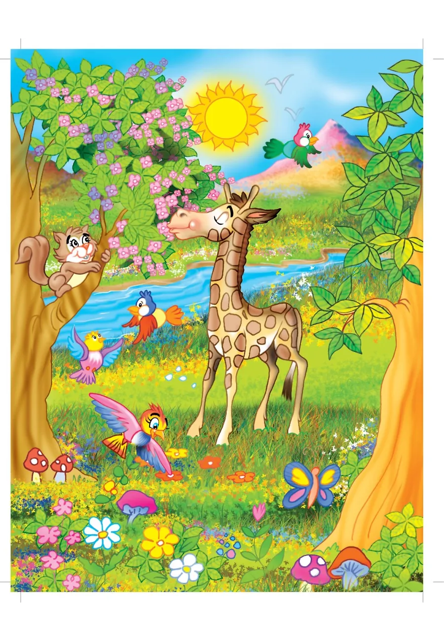 Zebra Şirin Allah'ın Sani İsmini Öğreniyor - Allah'ın İsimlerini Öğreniyorum 2 – Sayfa 3