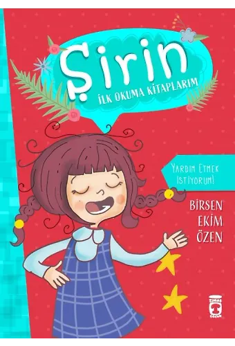 Yardım Etmek İstiyorum! - Şirin İlk Okuma Kitaplarım 9