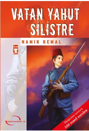 Vatan Yahut Silistre (Gençlik Klasikleri)