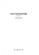 Sayfa 1