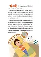 Sayfa 3