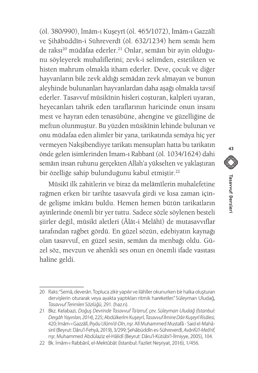 Tasavvuf Dersleri – Sayfa 2