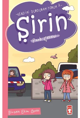 Şirin Park Çetesi - Kendimi Durduramıyorum 2