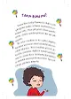 Sayfa 1