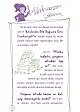 Sayfa 4