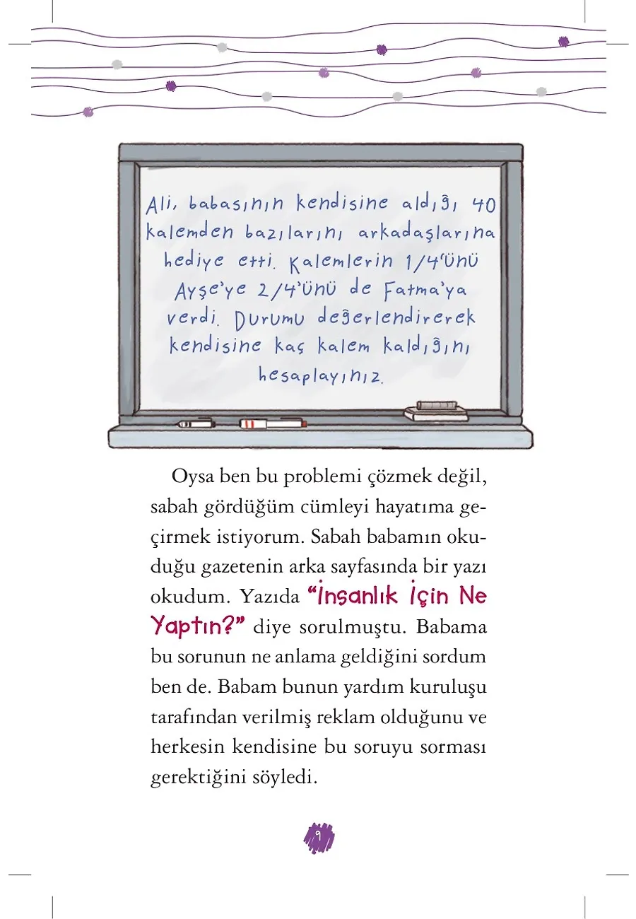 Şirin Evcil Bir Balinam Var - Şirin İş Başında 2 – Sayfa 5