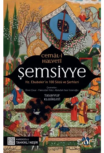 Şemsiyye
