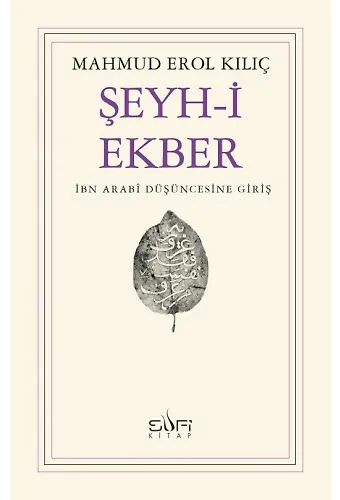 Şeyh-İ Ekber