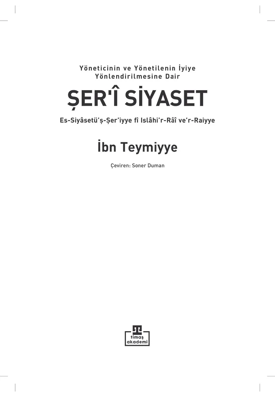 Şer'i Siyaset – Sayfa 2