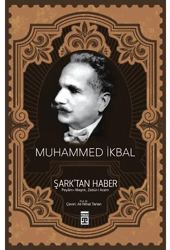 Şark'tan Haber