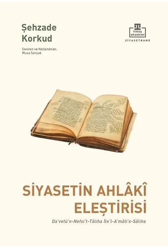 Siyasetin Ahlaki Eleştirisi