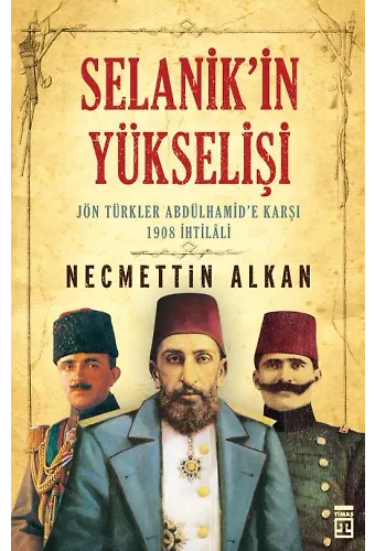 Selanik'in Yükselişi