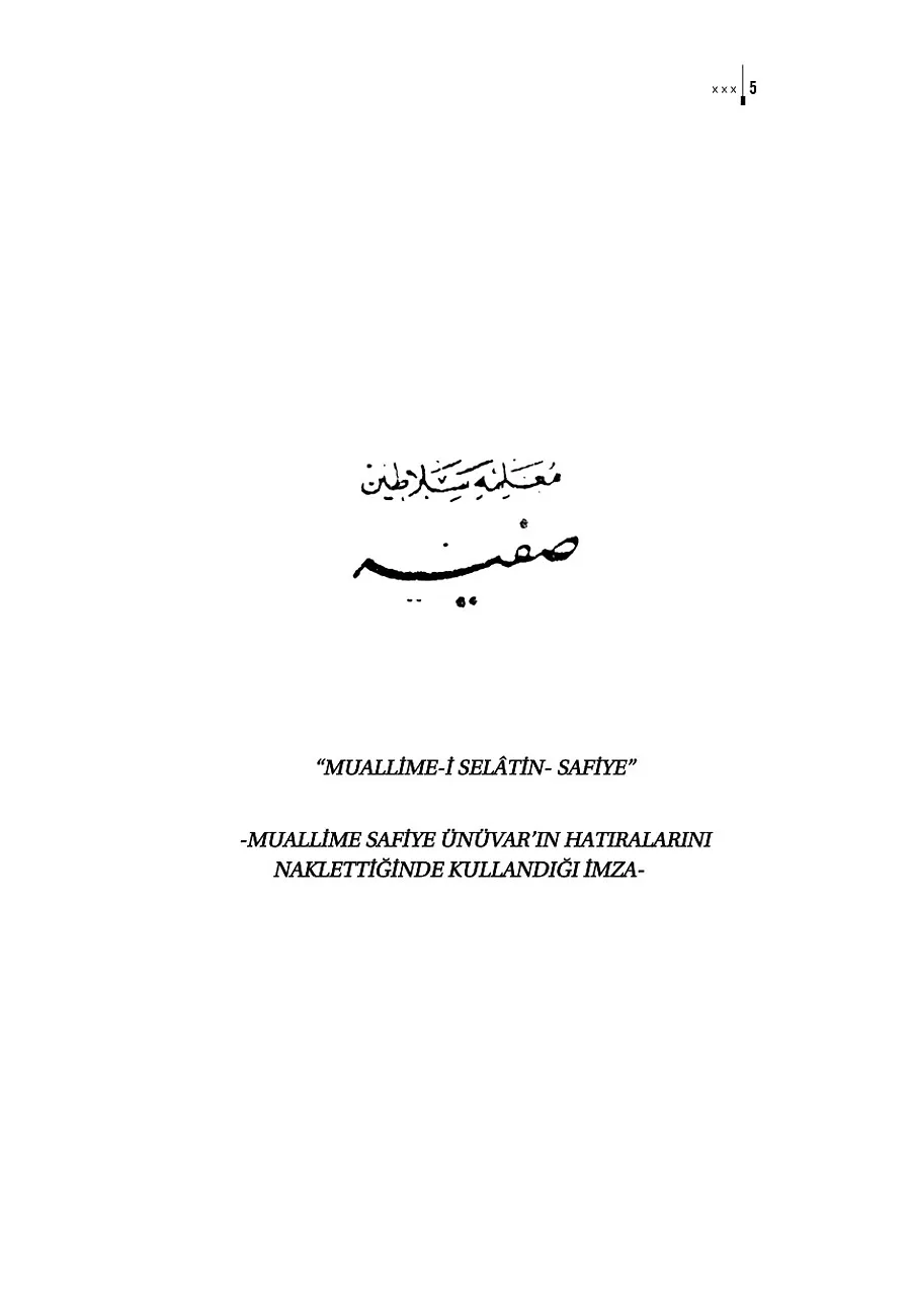 Saray Hatıralarım – Sayfa 1