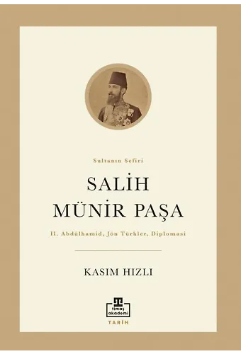 Salih Münir Paşa