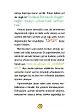 Sayfa 5
