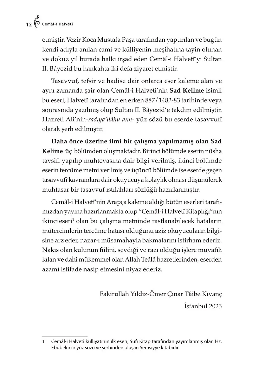 Reydetül-Esrar: Hz. Alinin Yüz Sözü Ve Şerhleri – Sayfa 2