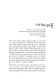 Sayfa 5